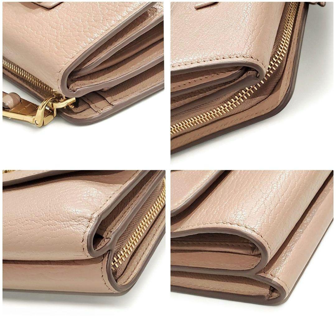 miu miu　3つ折り財布　マドラス　リボン　ピンクベージュ　ミュウミュウ