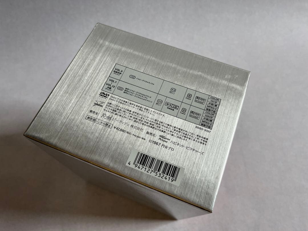 DVD ウルトラセブン コレクターズBOX