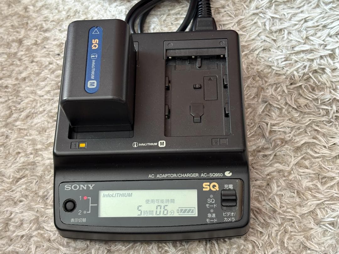 【omiomi】SONY DCR-PC120 ハンディカム