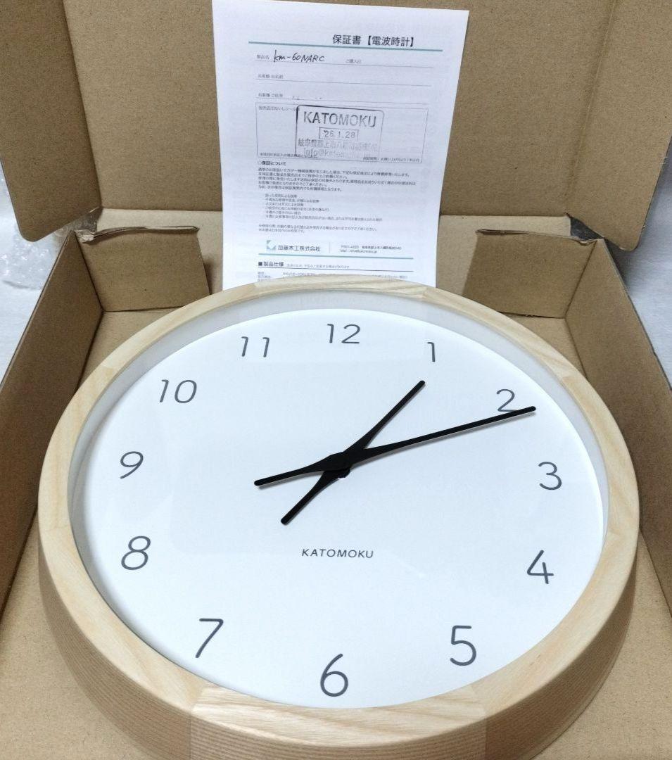 KATOMOKU 電波時計 muku clock7 km-60RC ナチュラル