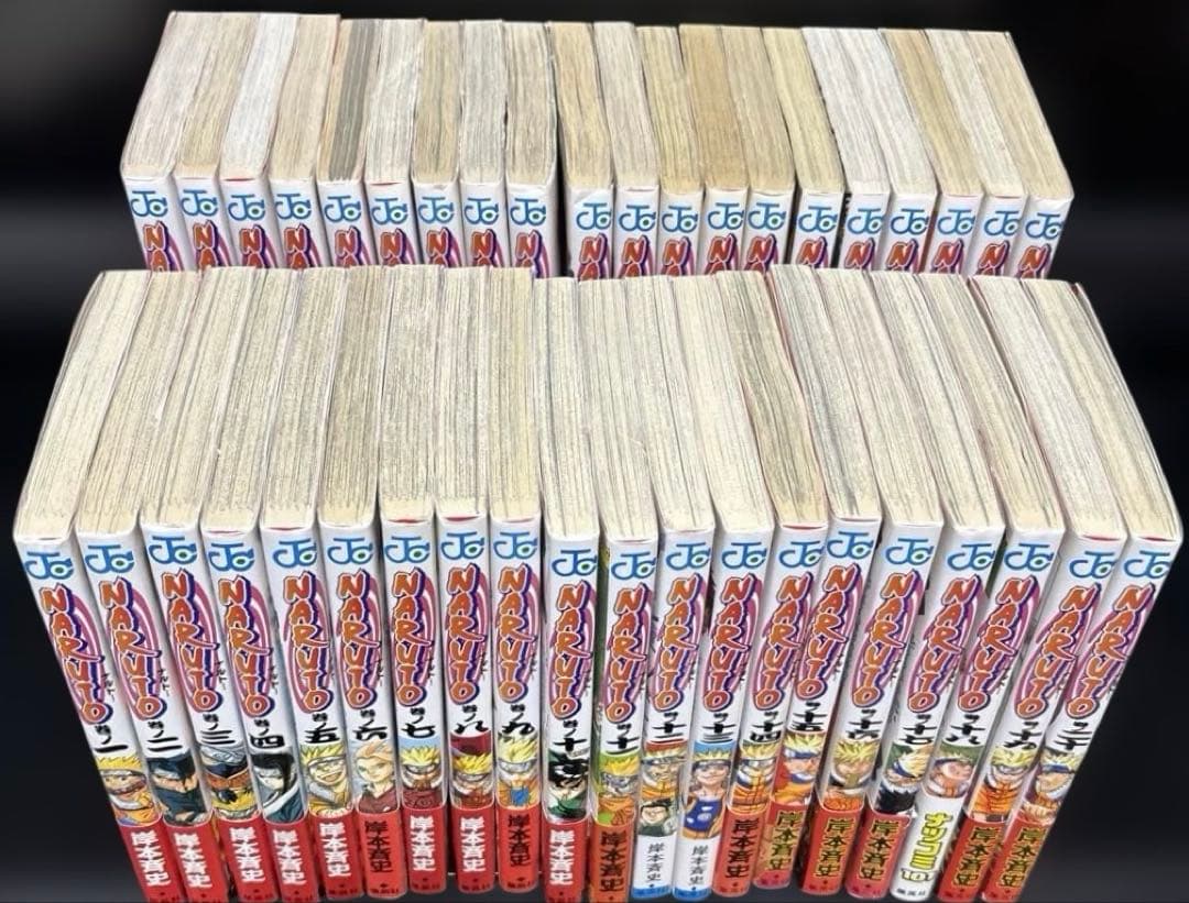NARUTO (ナルト) 完結全72巻+外伝　計73冊セット