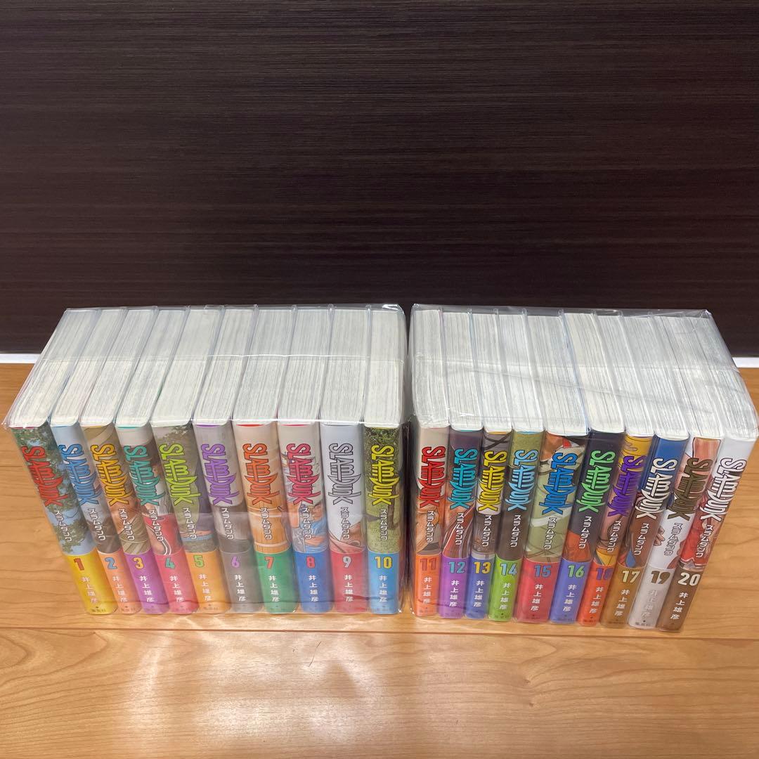 スラムダンク slam dunk 新装版 全巻セット　1〜20巻 ポスター付