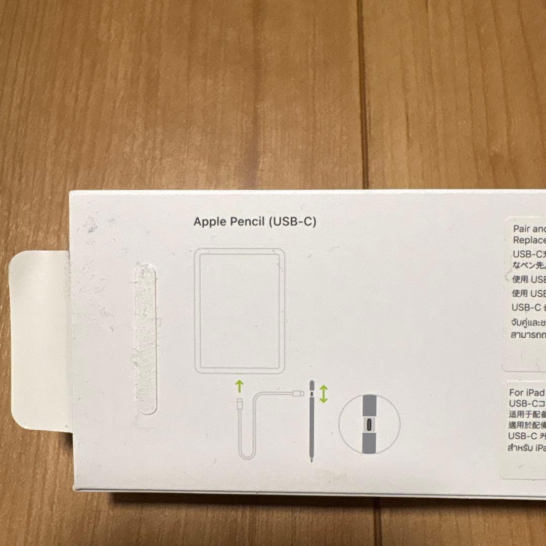専用出品　※横取りはご遠慮ください