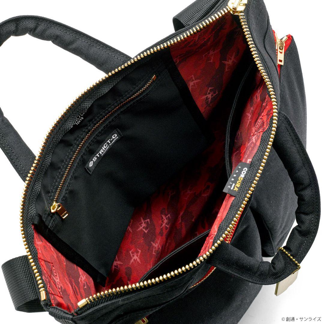 タグ完備シャアSTRICT-G PORTER 2WAYヘルメットバッグ吉田カバン