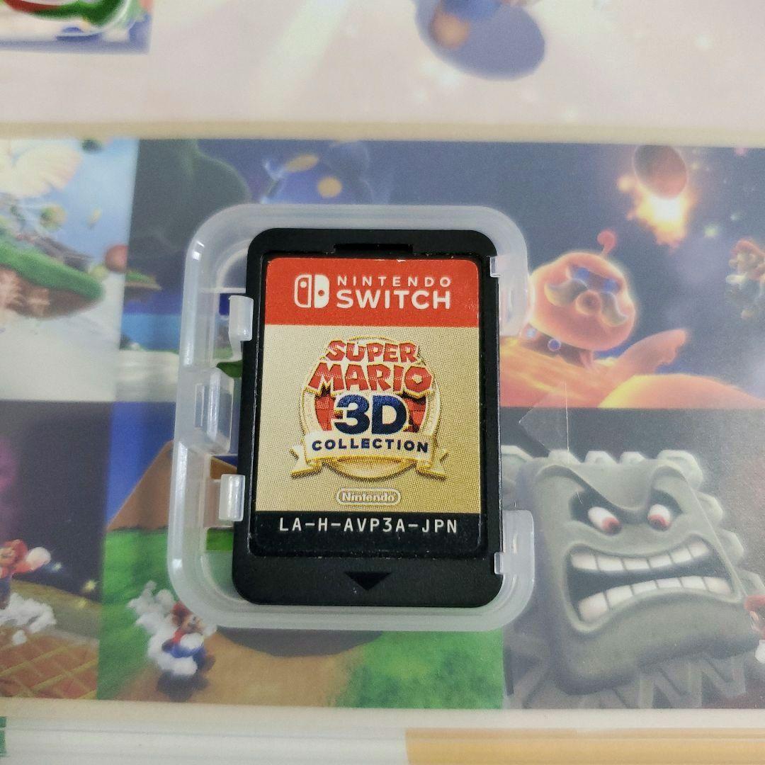 Switch スーパーマリオ3Dコレクション　SUPER MARIO　任天堂　①
