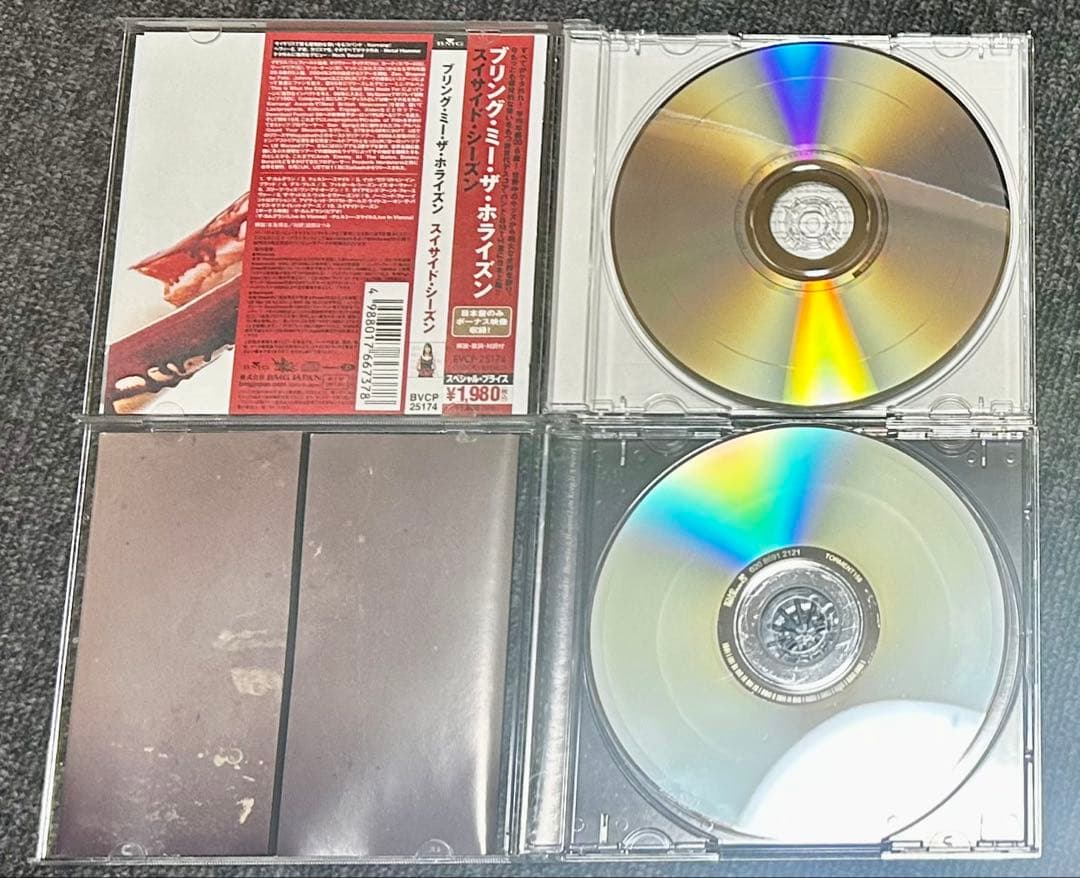 ブリング・ミー・ザ・ホライズン CD 2枚セット BMTH
