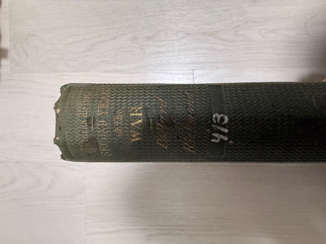 【歴史書】古書1864年 南北戦争史 金箔装飾 / 米国ロッジ蔵書印あり