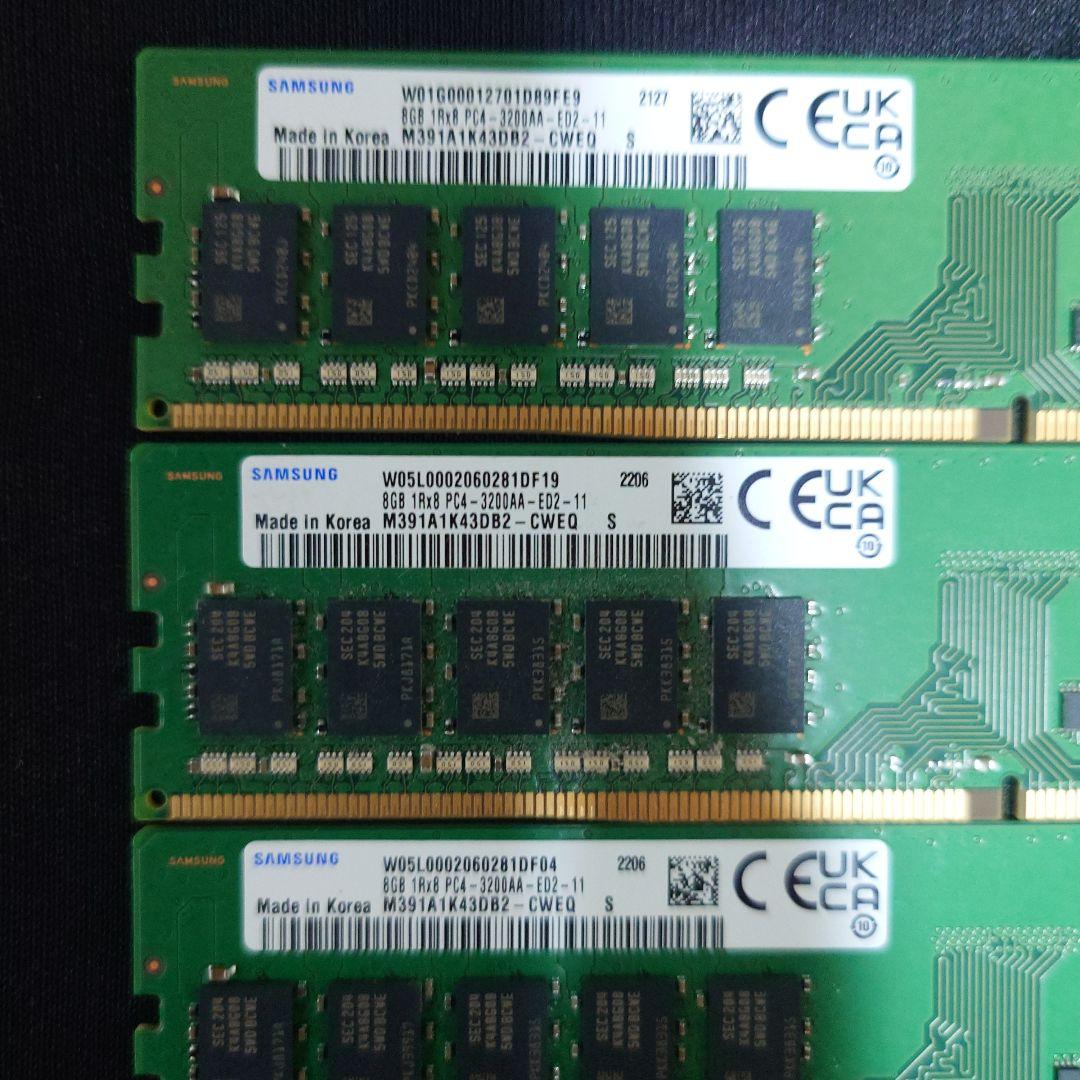 K*n様 サーバー向けメモリ　8GB　3200　３枚