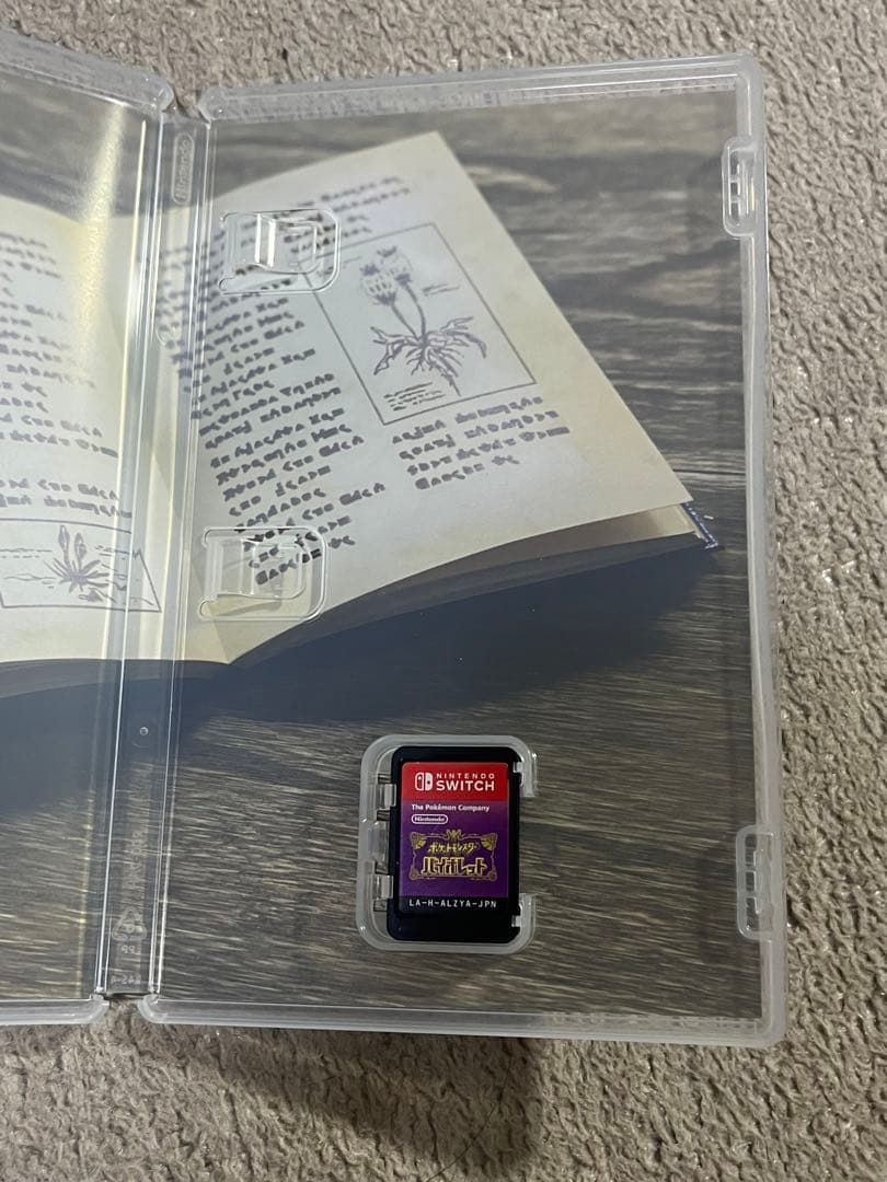ポケットモンスター Switchソフト　バイオレット　ダイヤモンド