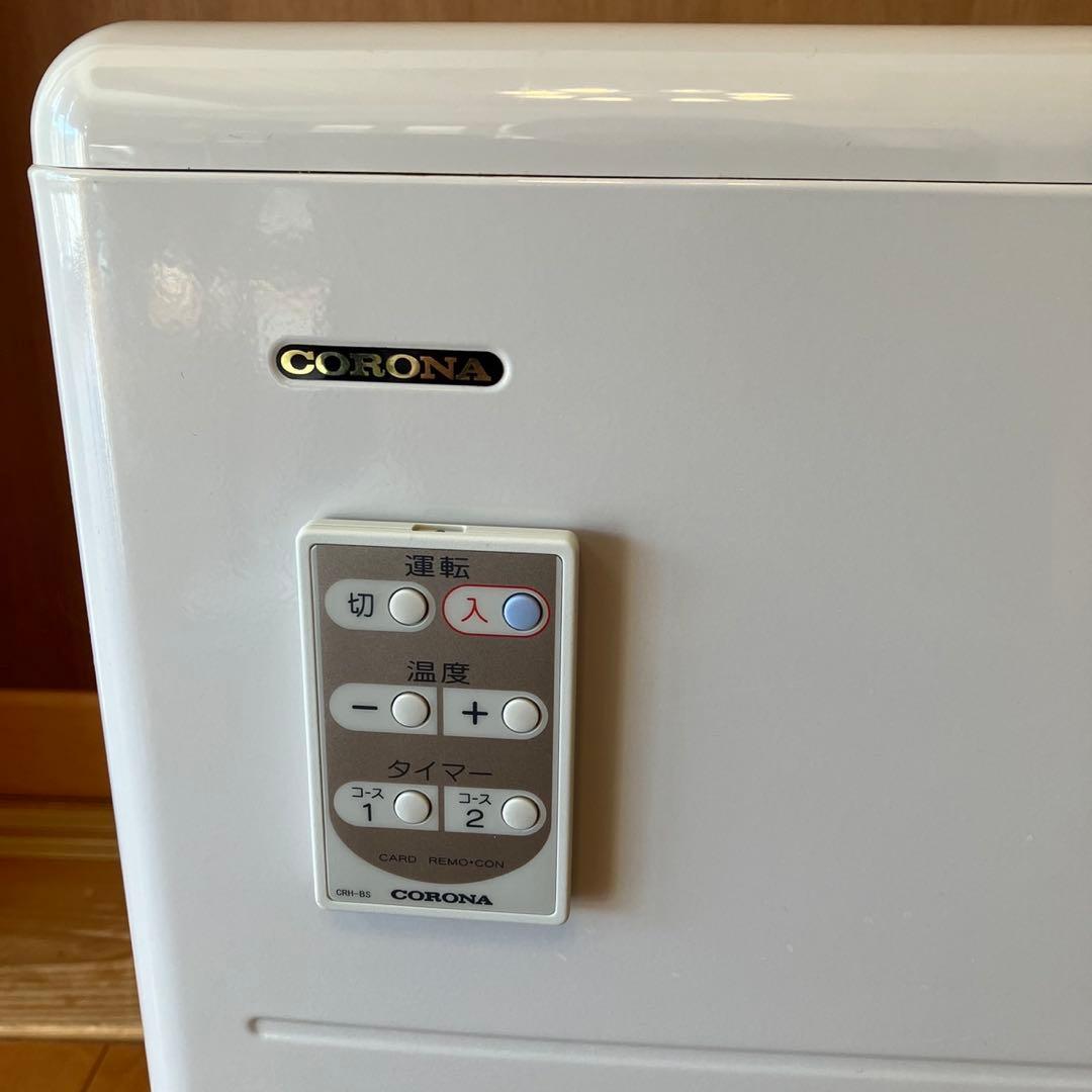 ①コロナ　温水ルームヒーター CRH-400CS CORONA リモコン付 暖房
