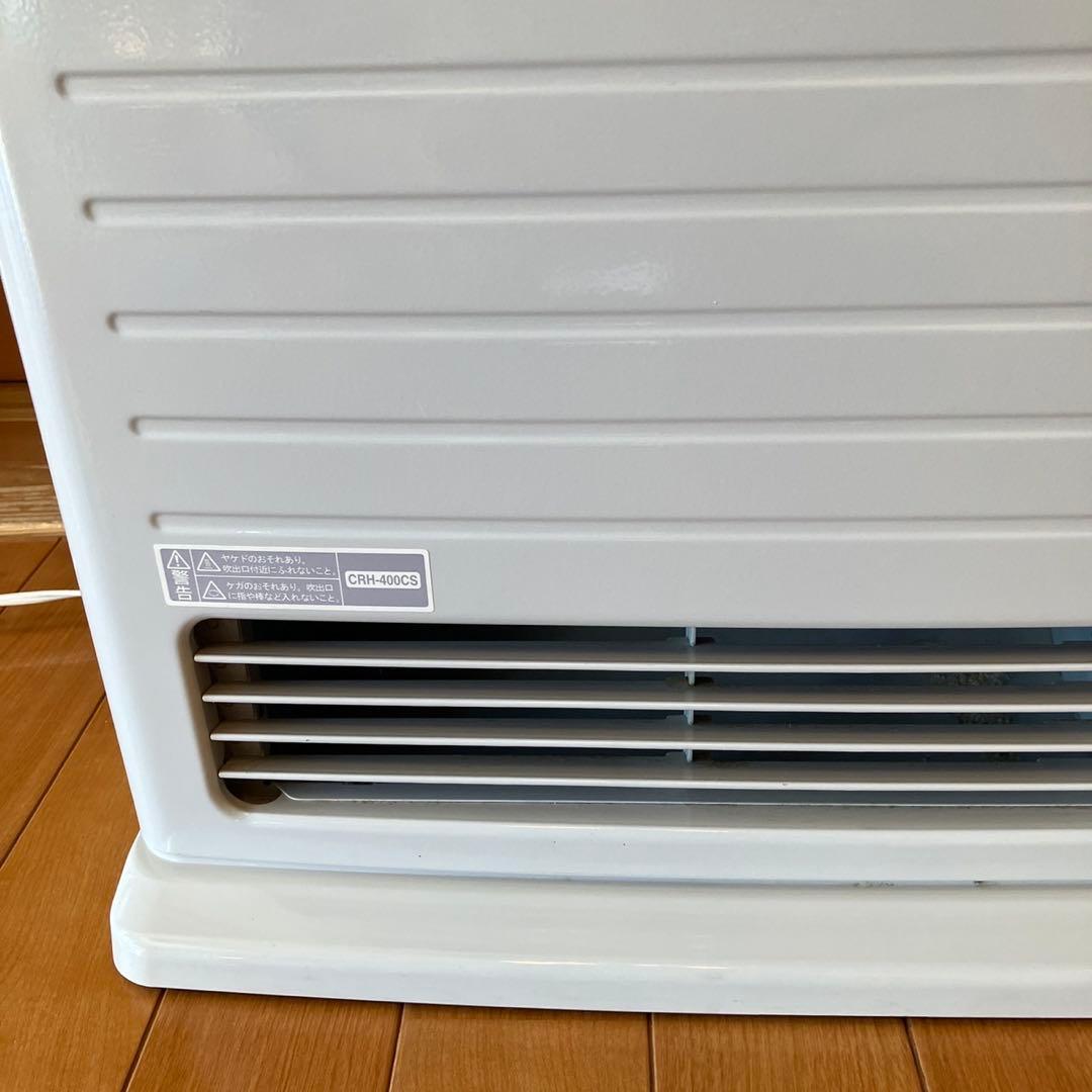 ①コロナ　温水ルームヒーター CRH-400CS CORONA リモコン付 暖房