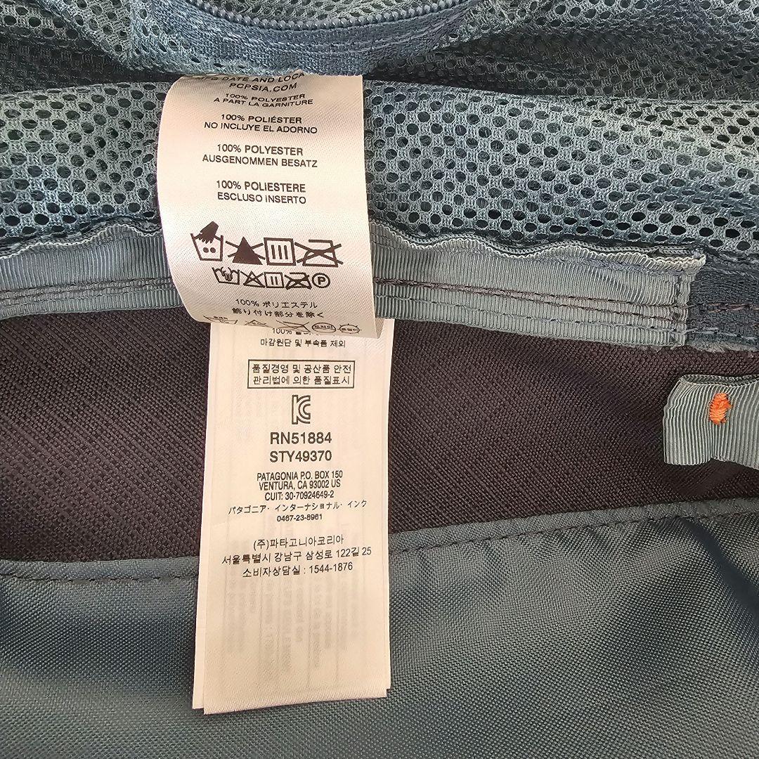 Patagonia ブラックホール キューブ ラージ 10L ポーチ ギアバッグ