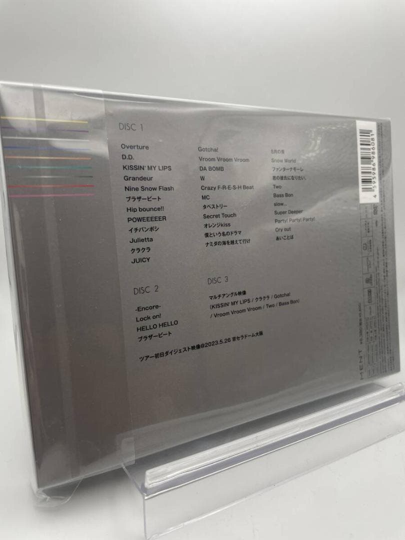 1 DVD  Man 1st DOME tour 2023 通常盤 初回