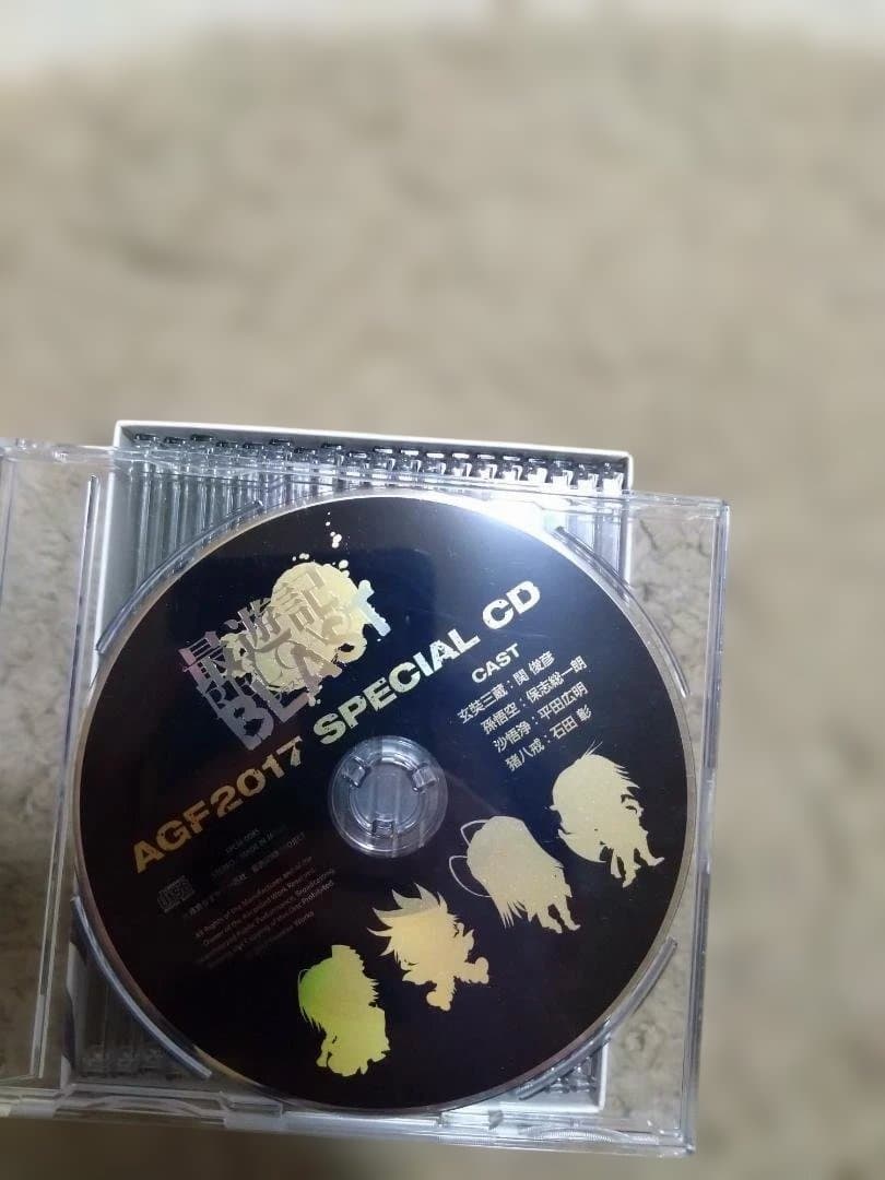 最遊記　CD