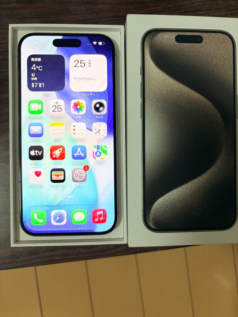 IPHONE 15 プロ sim フリー(128gb)