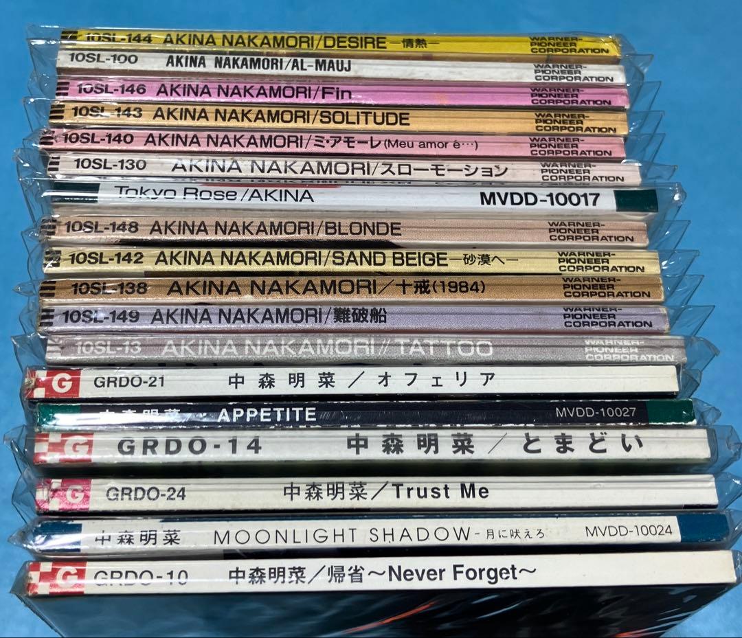 [貴重⭐︎8cmCD】 中森明菜/スローモーションほか⭐︎18枚まとめ売り