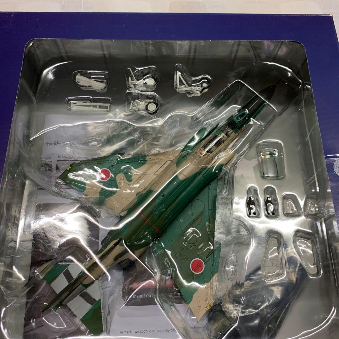 ホビーマスター　RF-4EJ 501SQ