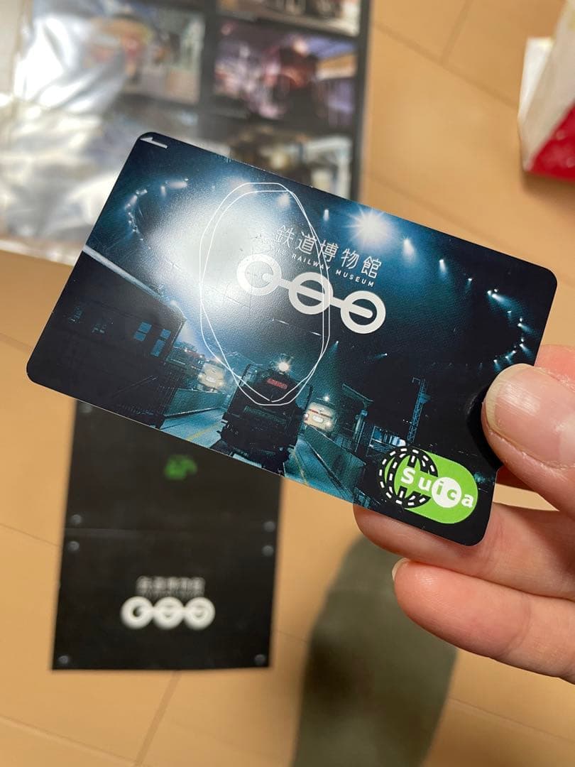 鉄道博物館 Suica ファイル