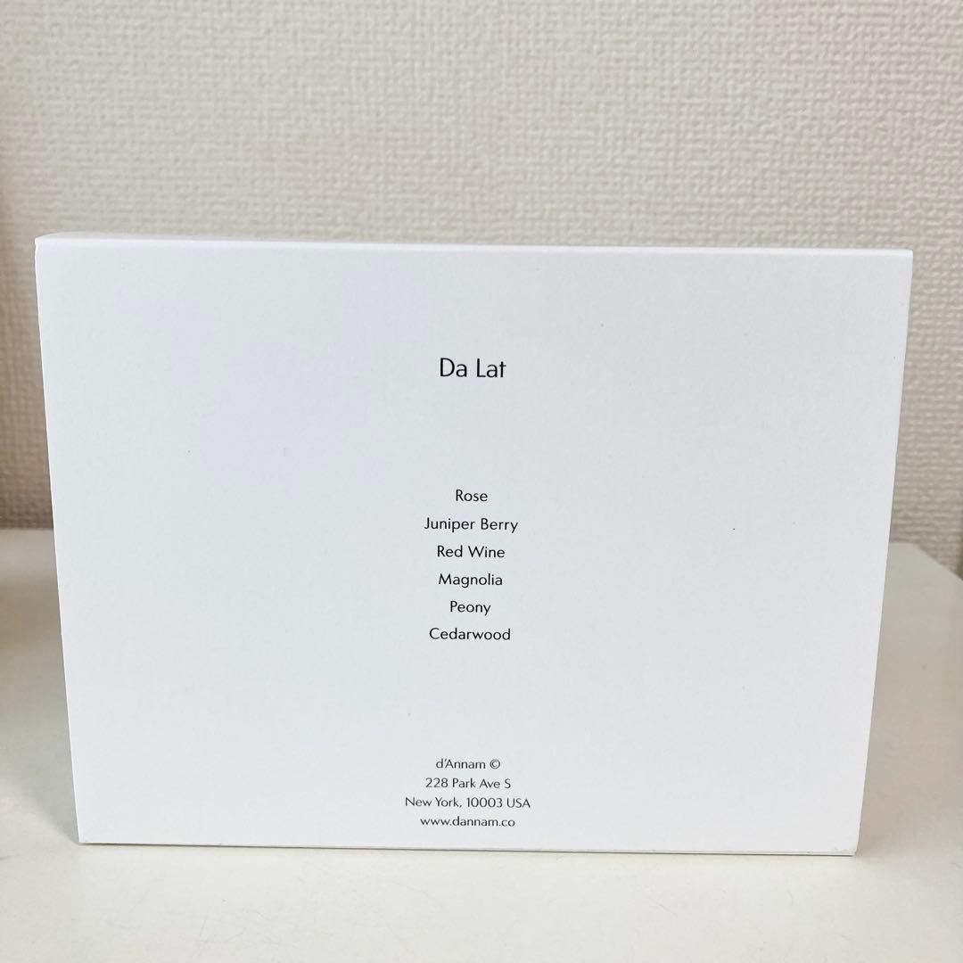 d'Annam Da Lat 50ml ニッチフレグランス ダンナム ダラット