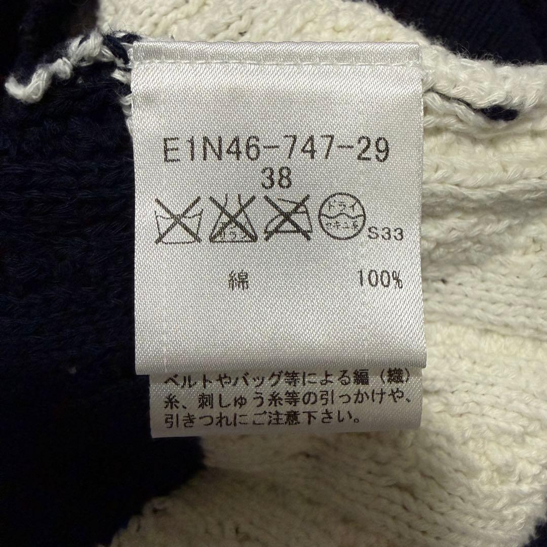 【セール中】BURBERRY BLUE LABELケーブルニットカーデ 38