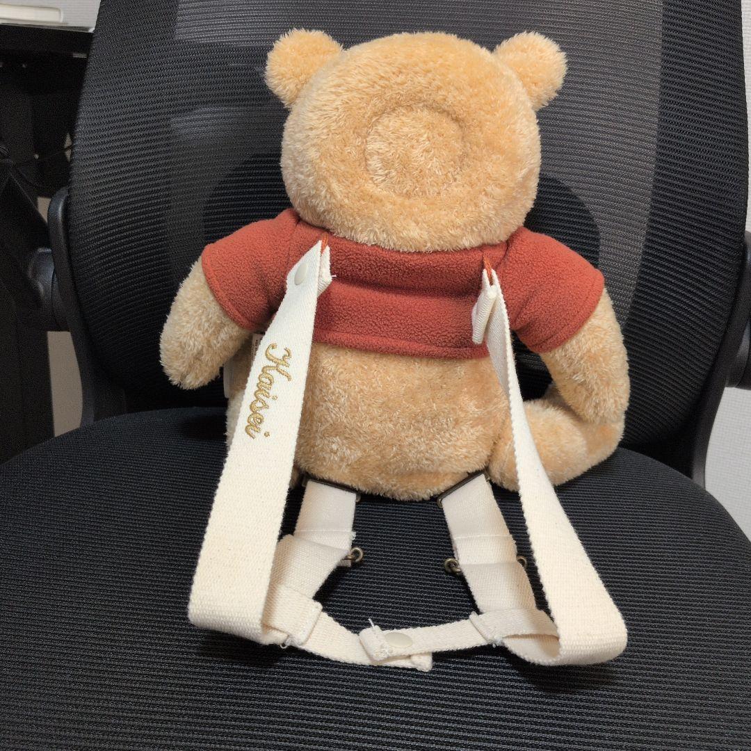 MARLMARL Winnie The Pooh BFF+ プーさん