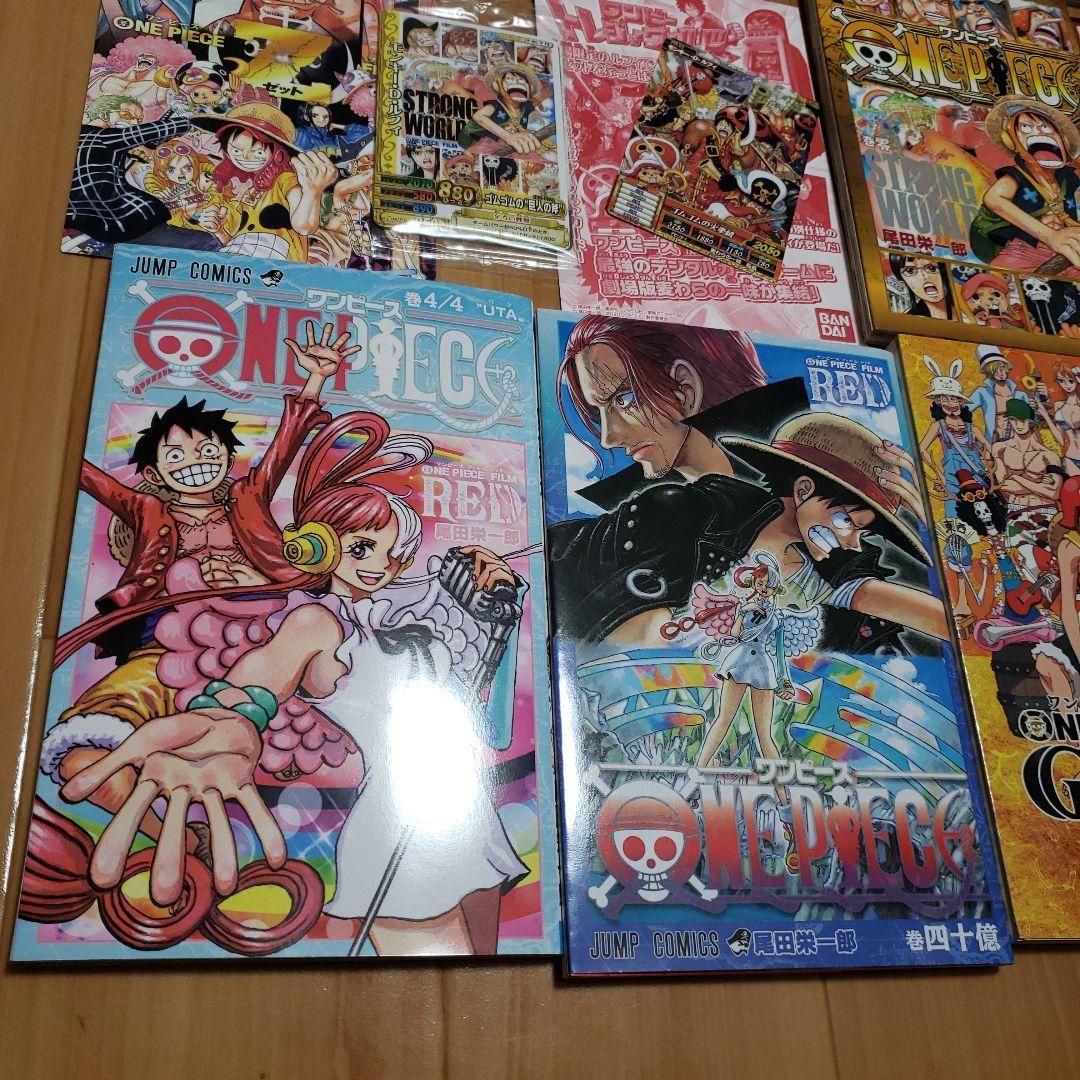 劇場版ワンピースONE PIECE　映画特典　他　限定品非売品セット