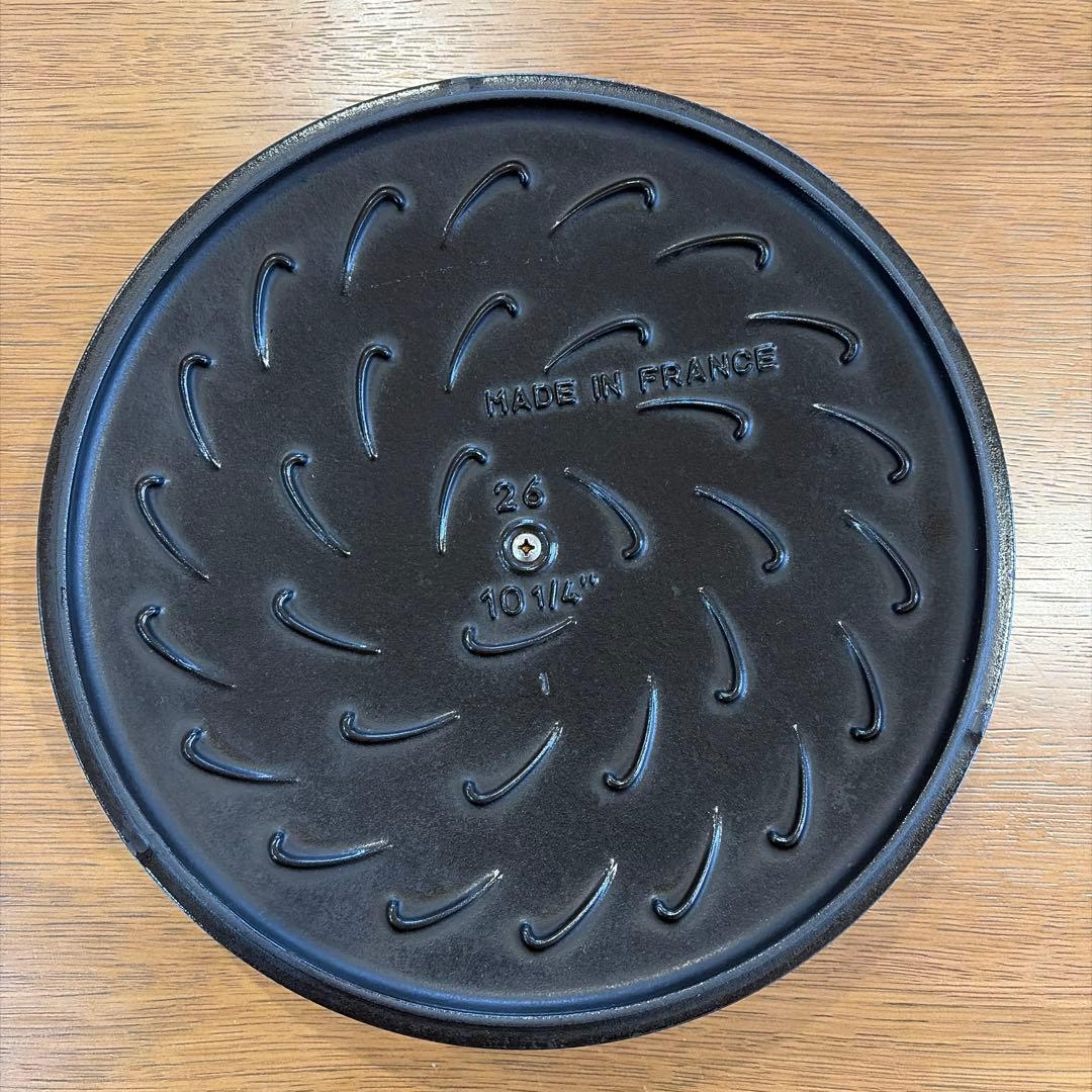ストウブ　ブレイザー　ソテーパン　26㎝　グレー