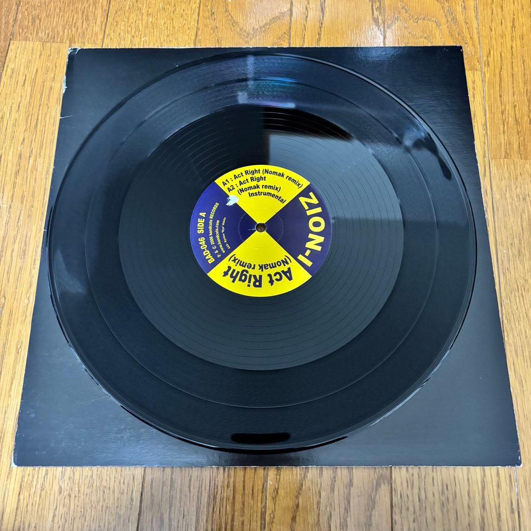 JAZZY HIP HOP 系 レコード 9枚セット
