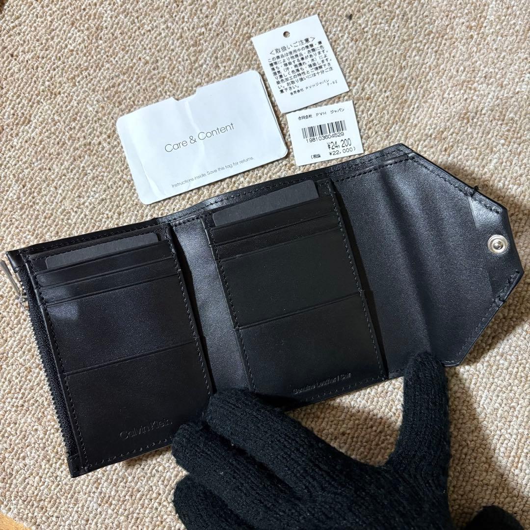 【新品】  レザーエンボス エンベロープ ウォレット