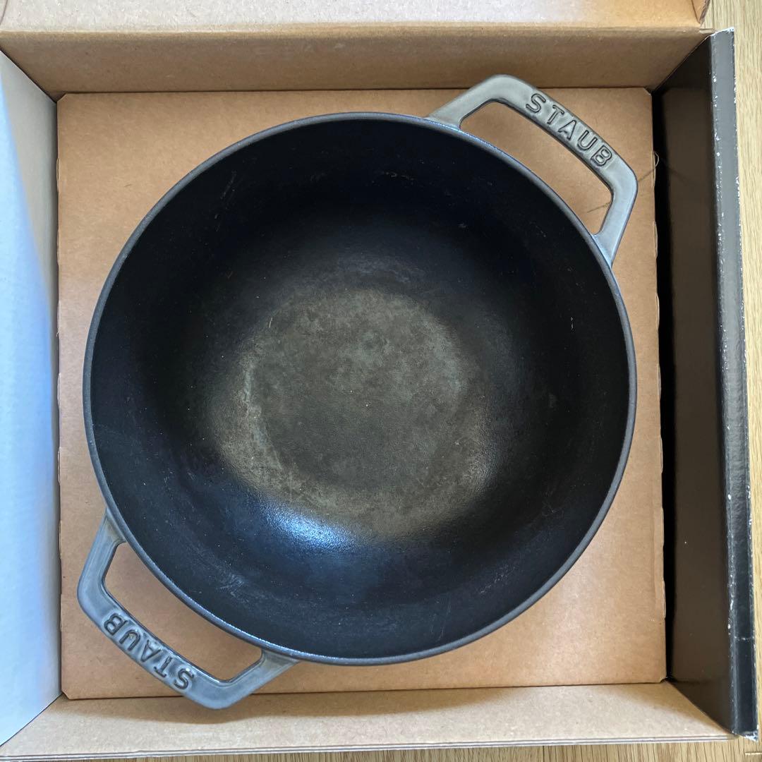 STAUB Wa-NABE L グレー 20cm 2.35L