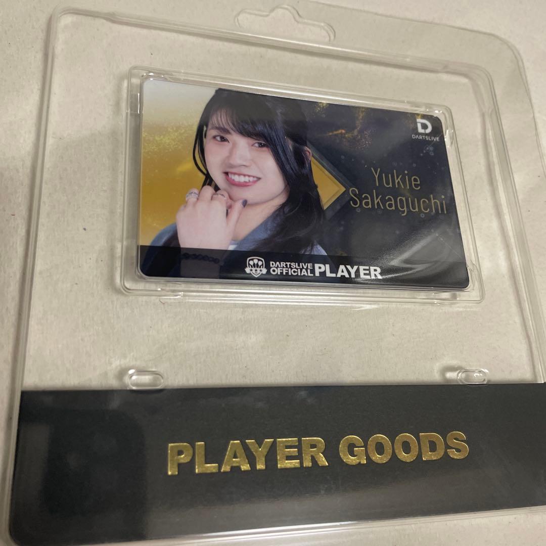 坂口優希恵　DARTSLIVEカード 日本ダーツ祭り 2025