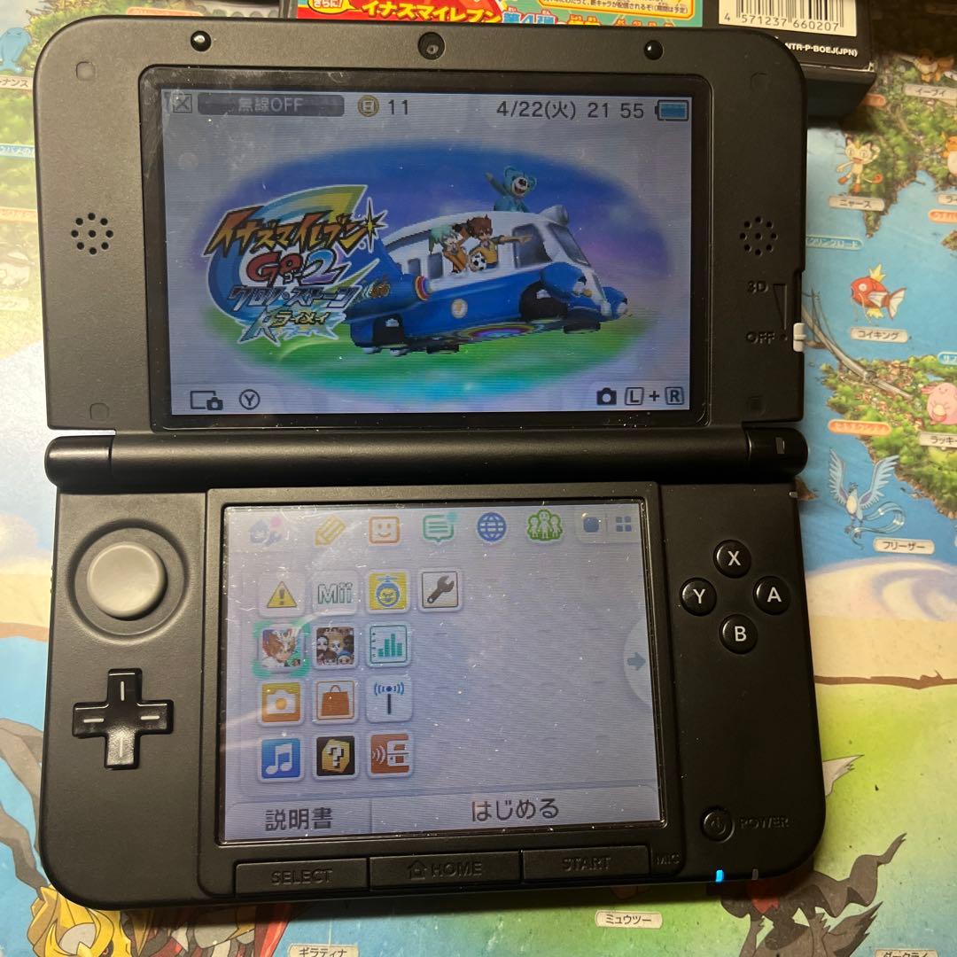 ［匿名配送］3ds イナズマイレブン　ソフト6本セット