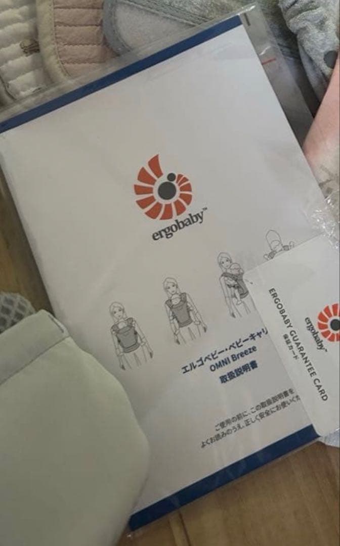 【美品/正規品】エルゴベビー　オムニブリーズ