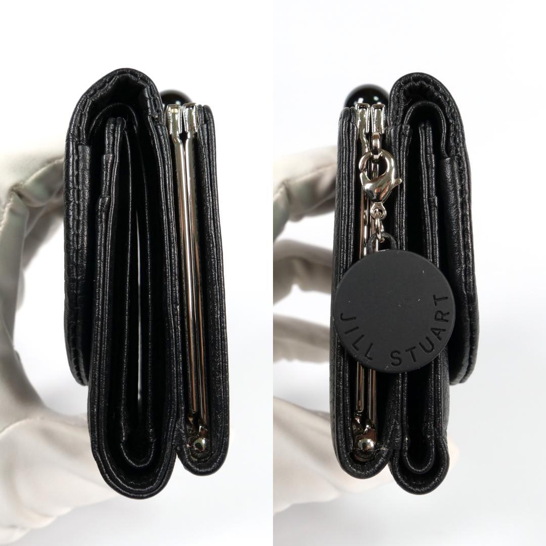 美品✨ ジルスチュアート がま口 二つ折り財布 ルナティ ブラック レザー