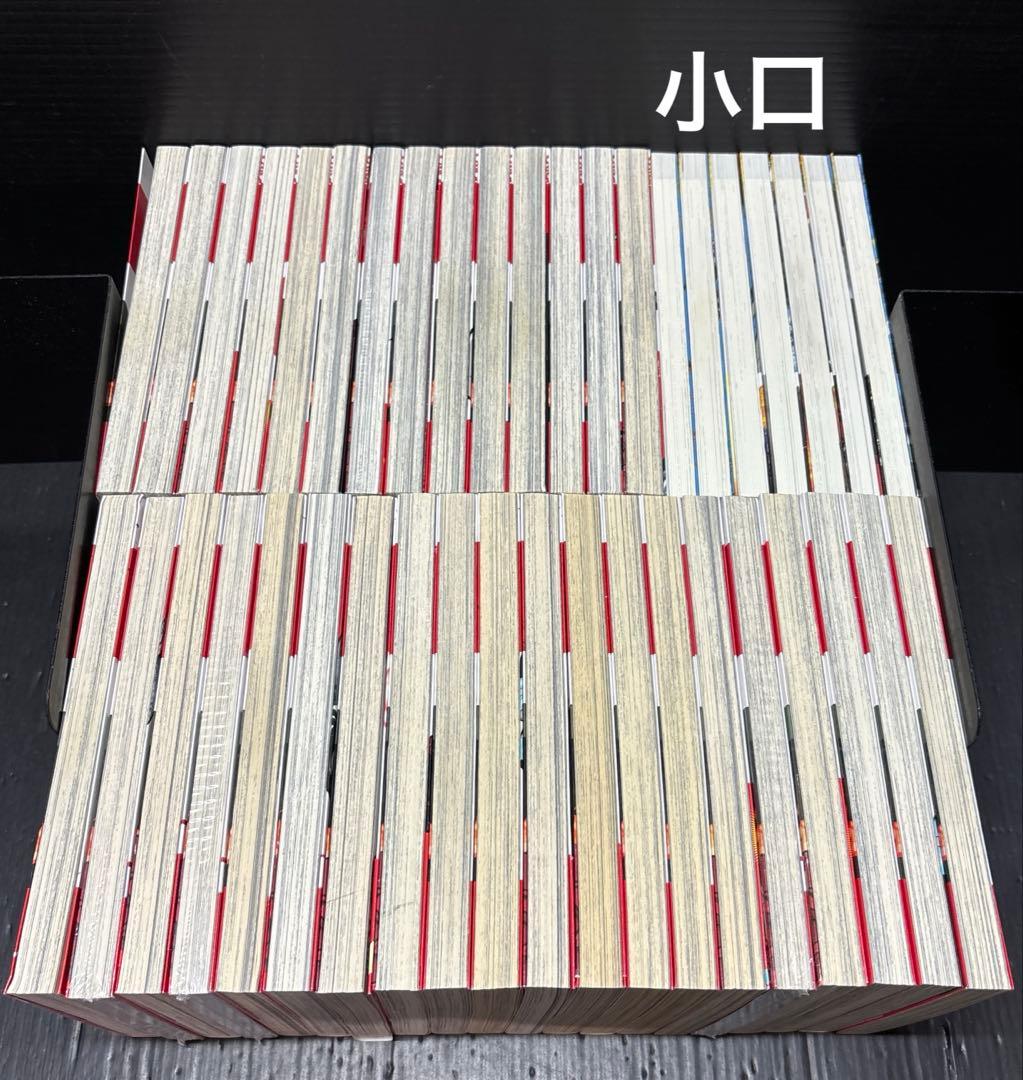 炎炎ノ消防隊 全巻 1-34巻 青い鳥文庫 小説 7冊 全41冊