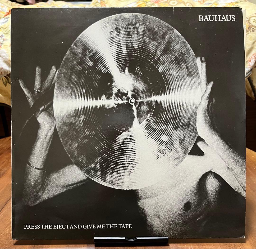 BAUHAUS バウハウス　レコード3作品セット