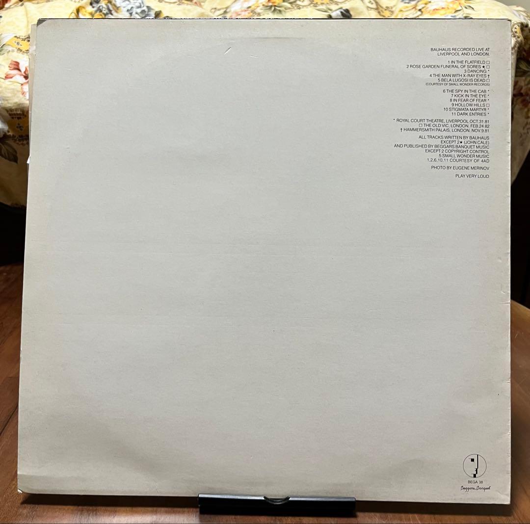 BAUHAUS バウハウス　レコード3作品セット
