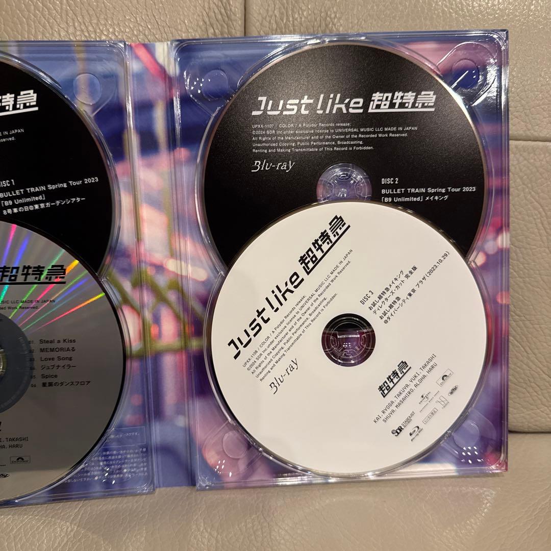 Just Like 超特急 初回限定盤
