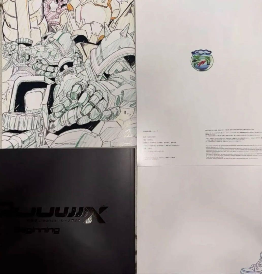 GQuuuuuuX 入場者特典　DESIGNWORKS 1 2 3 パンフレット