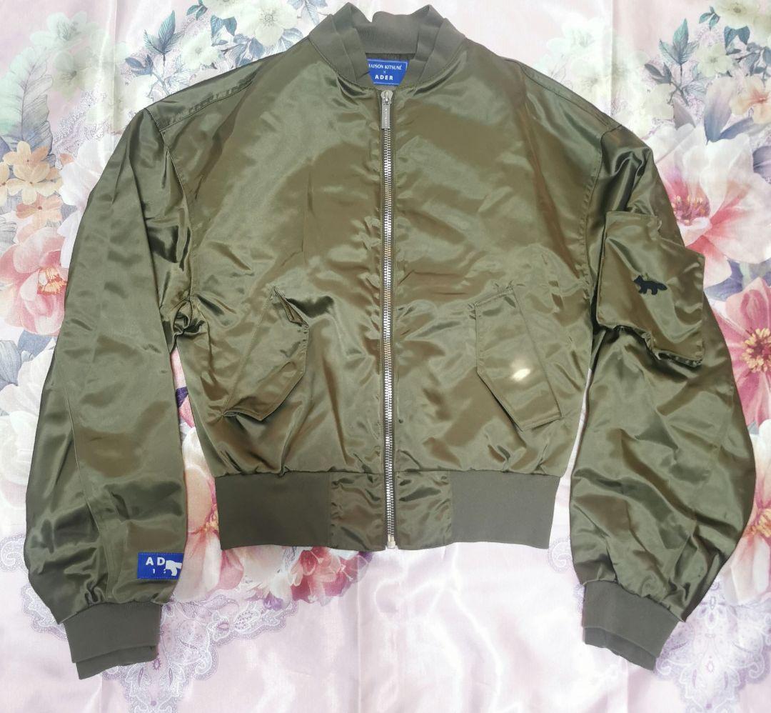 極美品　MAISON KITSUNE × ADER ジャケット　MA-1