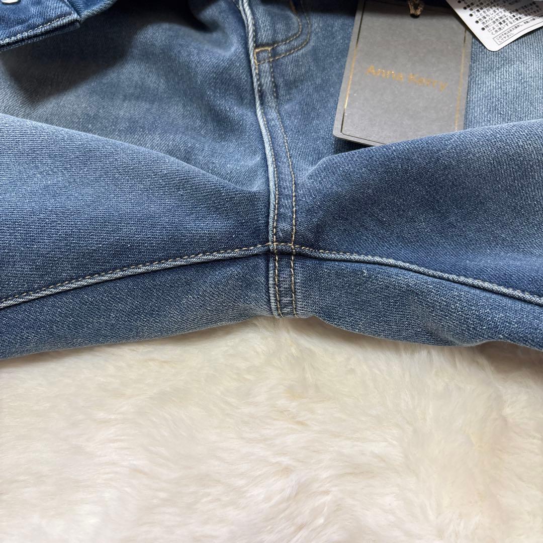 Anna Kerry 裏起毛 モロッコデニムパンツ サイズ40 タグ付き