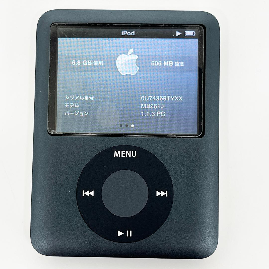 Apple iPod nano MB261J/A ブラック 8GB