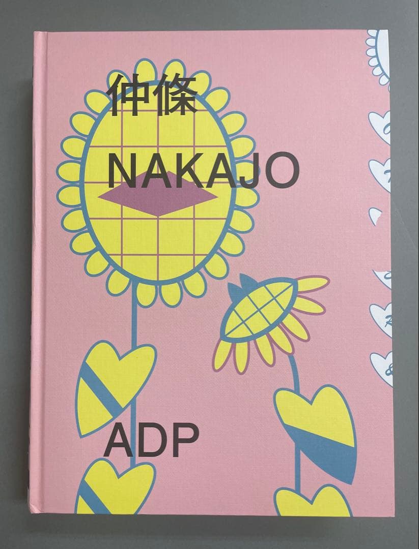 仲條 NAKAJO　仲條正義