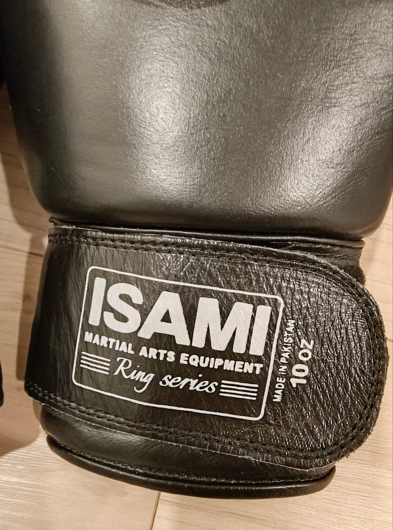 ISAMI ボクシンググローブ Ring series 10oz 那須川天心