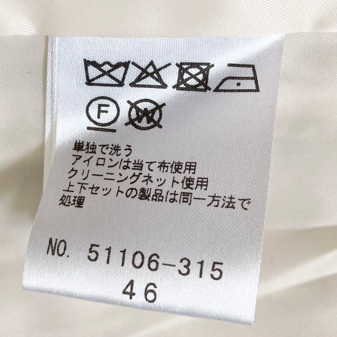 大きい ローズティアラ リリーヤーン ツイード ロングジャケット 2023モデル