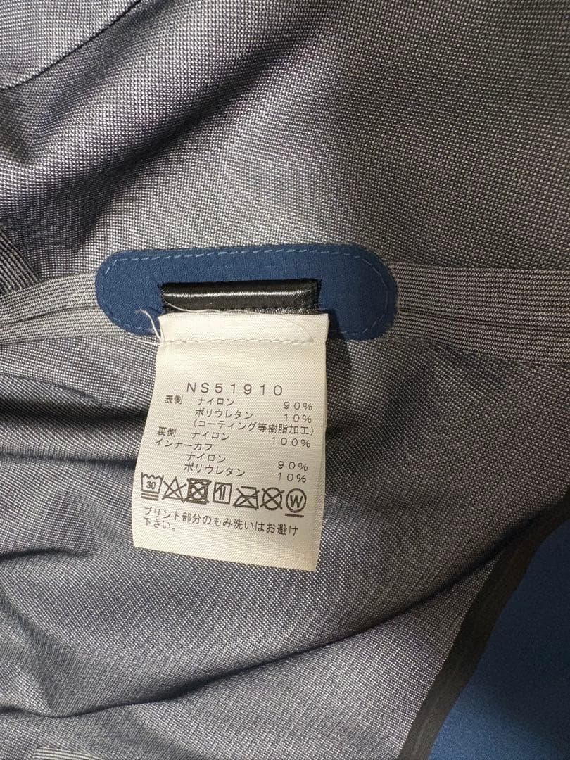 せ*ん様 THE NORTH FACE STEEPシリーズFL PURIST J