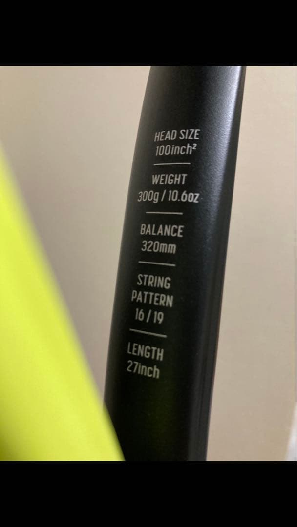 YONEX VCORE 100 テニスラケット G3