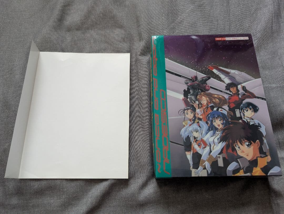 アニメ　機動戦艦ナデシコ　コンプリート　CD-BOX