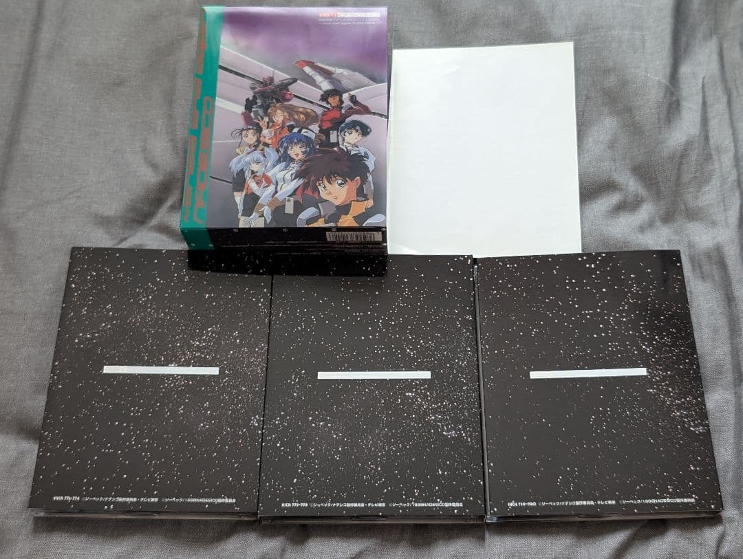 アニメ　機動戦艦ナデシコ　コンプリート　CD-BOX