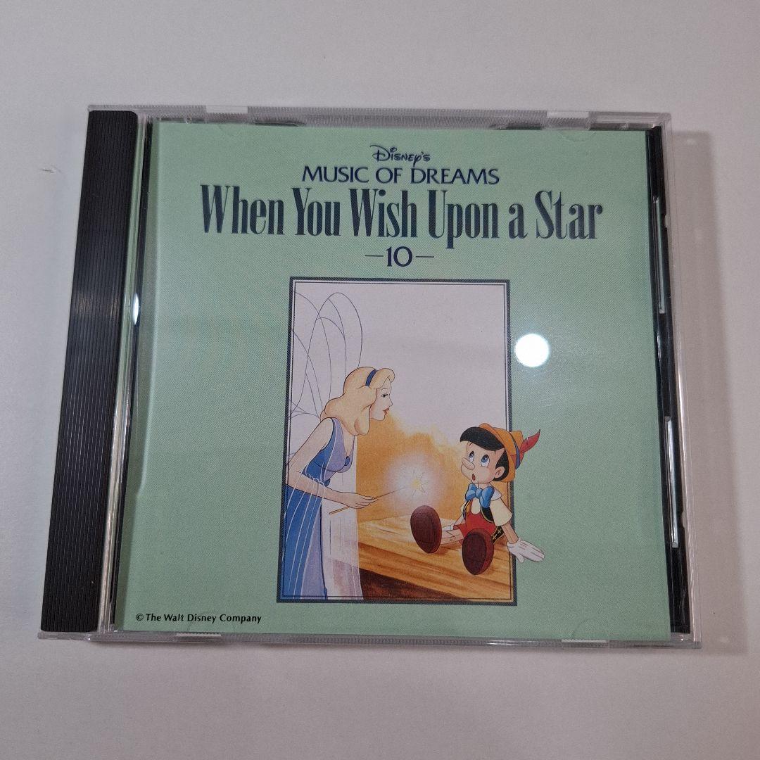 Disney's Music of Dreams　CD10枚セット(5枚未開封)